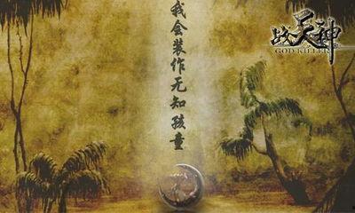 白狐成人短视频,探寻神秘灵动的东方神话之美