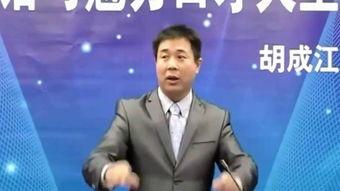 演讲视频,如何用视觉与语言征服听众