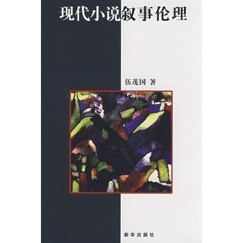 伦视频 成人小说