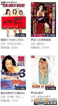 97色色视频,一场视觉与情感的盛宴