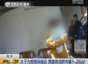 澳门成人A级视频,一场视觉与情感的盛宴