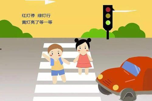 交通安全教育视频,守护生命线，共筑平安路