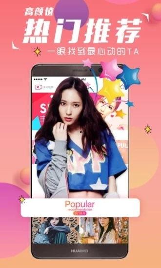 亚洲免费观看视频,免费视频盛宴等你来