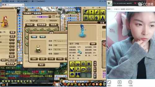 成人免费cc视频播放,揭秘成人免费CC视频播放的精彩世界