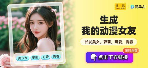 在线成人免费视频