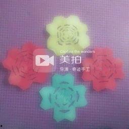 手工视频,轻松掌握创意手工制作技巧