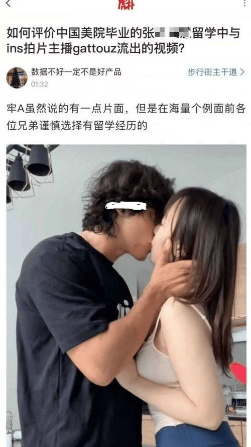 成人国外视频,成人国外视频中的文化之旅