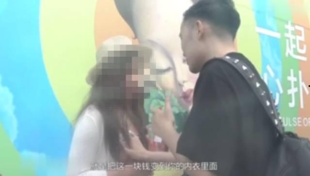 摸奶视频,网络传播背后的伦理争议与法律边界