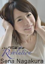 美女被操视频,美女被操视频的黑暗面