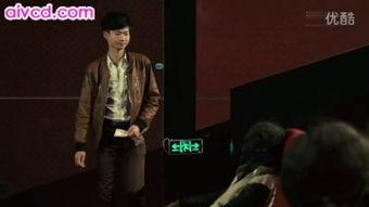 午夜成人特级毛片视频,揭秘午夜成人特级毛片视频的隐秘世界