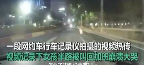 成人寂寞视频网站,隐私与伦理的边界探索