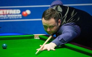 今日斯诺克直播视频,今日赛事亮点回顾