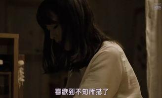 国产性爱视频